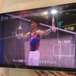 Fujitsu wants to bring AI judging to Tokyo 2020