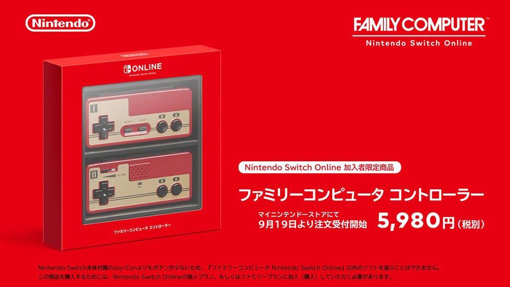 Nintendo’s new wireless NES controllers are a Switch Online exclusive