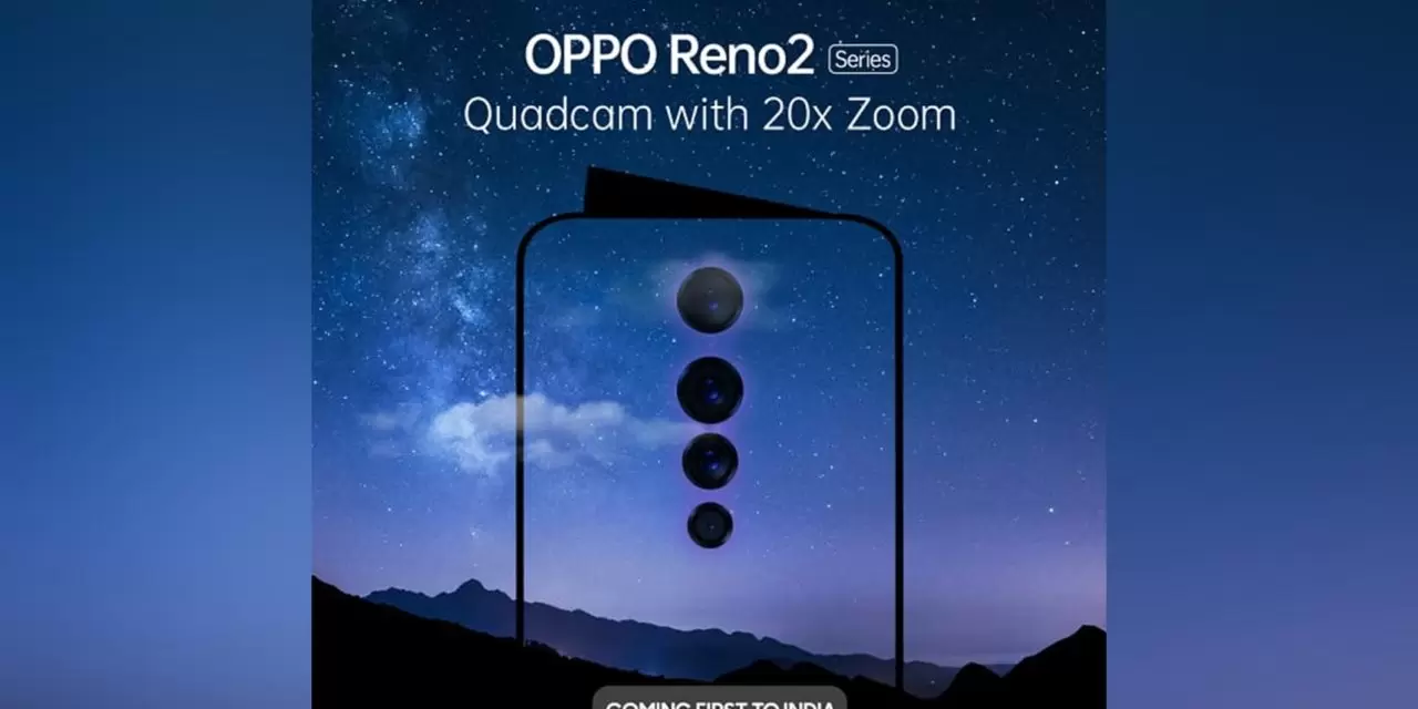Oppo Reno 2 full details leak alongside some more official teasers