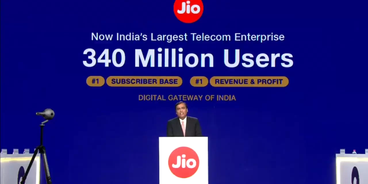 IUC charges to stay till January 1, 2021: TRAI verdict